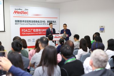 2016Medtec中國展精彩現場會議
