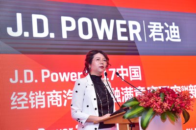 J.D. Power（君迪）中国区资深研究总监谢娟日前在京解读2017DFS研究