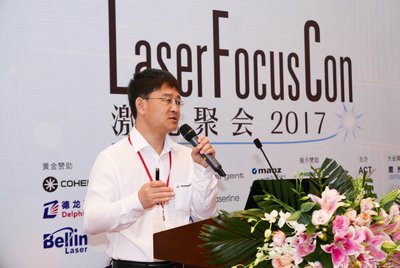TUV莱茵电子电气产品服务副总经理刘喜强发表主旨演讲