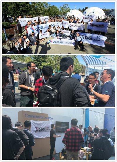中国谷歌开发者社区 (GDG) 组织者及成员参与 Google IO 大会