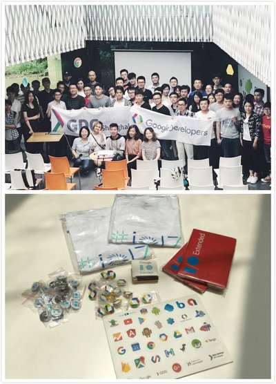 中国谷歌开发者社区 (GDG) 在全国举办 Google IO Extended 及 Redux 活动并提供定制礼品