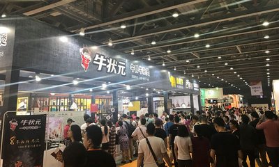 展会现场人潮如拥