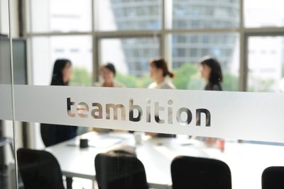 Teambition 上海总部