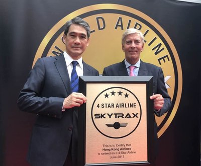 Mr Tang King Shing, Vice Chairman of Hong Kong Airlines received the Skytrax 4-star certificate on behalf of the company at 2017 World Airline Awards