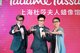 默林娱乐集团中国区总经理陈洁女士与薛之谦共同揭幕蜡像造型