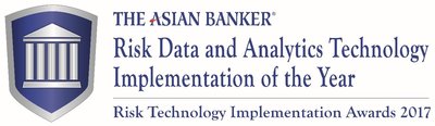文思海辉荣膺2017年度亚洲银行家风险数据与分析技术实施奖
