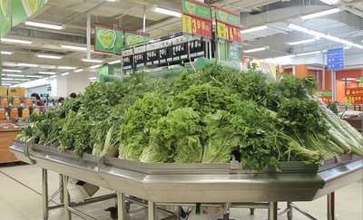 蔬菜将于今年7月底前由生鲜配送中心通过全程冷链配送至沃尔玛全国各地门店