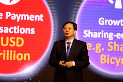 Yimin Lu, General Manager of China Unicom, addressed a keynote speech
