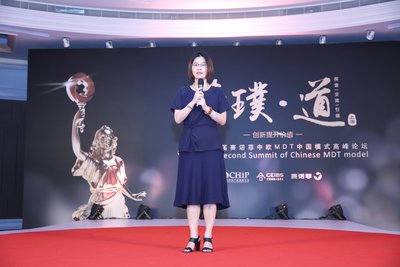 赛诺菲中国特药事业部副总裁吴清漪女士致辞
