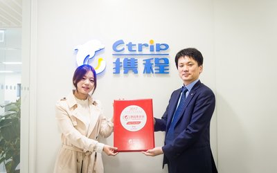REDTABLE, a startup that developed a global platform for restaurant marketing, recently signed a contract to become the official Korean partner of Ctrip Gourmet List, the independent gourmet brand of Ctrip, China’s largest online travel website.