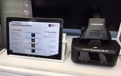Visual Camp的VR眼球追踪技术将被安装在三星电子的新一代一体化Exynos VR头显上。