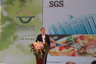 SGS 透明供应链项目Transparency-One全球负责人Georges Le Nigen发言