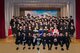 耀中國際學校（中學）2017年IB畢業典禮