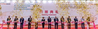CPhI China 2017开幕式