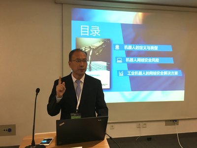 Shu Xu, Unit General Manager of Commercial Products of TUV Rheinland Greater China, officially released a White Paper on Industrial Robotics and Cyber Security in the thematic lectures on “New Engine of Smart Society - Robots and Inspection & Certification Services for Robot Systems” during the Shanghai International Industrial Automation &Robot Exhibition 2017