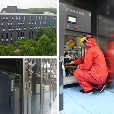 DEKRA 广州电池实验室作为 CBTL 电池实验室，已经展开针对新标准的 CB 测试项目