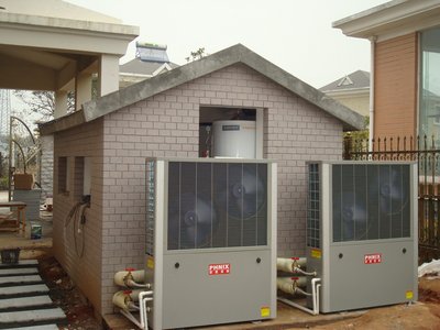The picture shows the applications of PHNIX house heating heat pump.