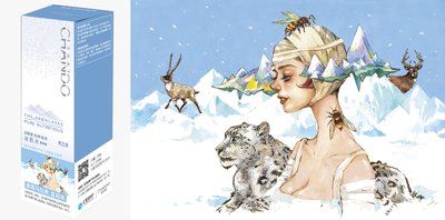 自然堂限量版冰肌水外包装插画由南瓜子设计