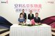 安利大中华区储运总经理黄桂琴与京东副总裁唐伟签署战略合作协议
