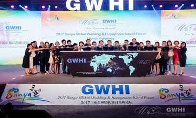Nearly 200 overseas representatives from the 20 best wedding & honeymoon island countries and regions attended the 2017 Sanya Global Wedding & Honeymoon Island Forum.