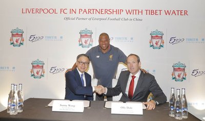 From left to right, Executive Director of Tibet Water Resources Ltd. Mr. Sunny Wong, Liverpool Legend John Barnes, Commercial Director of Liverpool FC Mr. Olly Dale.