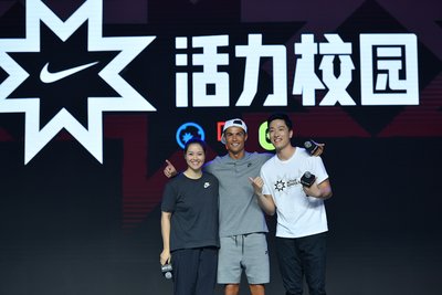 中国著名运动员李娜、刘翔及世界顶尖足球运动员克里斯蒂亚诺-罗纳尔多出席颁奖典礼，并为获奖老师颁奖