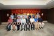 中科曙光&VMware联合实验室于今年7月在北京正式成立
