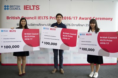 British Council IELTS Prize Award Ceremony 2017