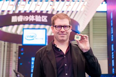 18核36线程的酷睿i9处理器在中国首次亮相