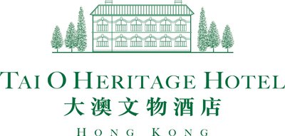 香港大澳文物酒店 logo
