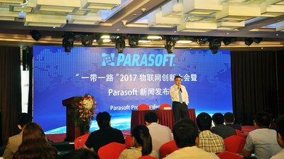 Parasoft在北京召開新聞發佈會