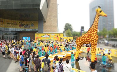 长颈鹿夏日清凉派对惊喜来袭