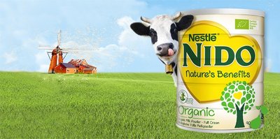 雀巢NIDO有机奶粉上市 满足消费者更多需求