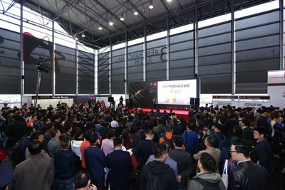 2017中國包裝容器展開幕式現場