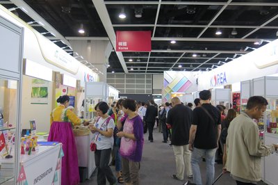 Korea Pavilion at HKTDC FoodExpo 2017