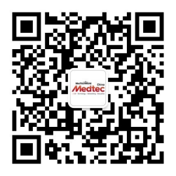 Medtec 中國展微信公眾號二維碼