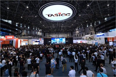 The largest and highest grade commerce convention in China