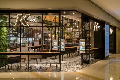 百胜中国全新餐厅概念KPRO位于中国杭州的餐厅