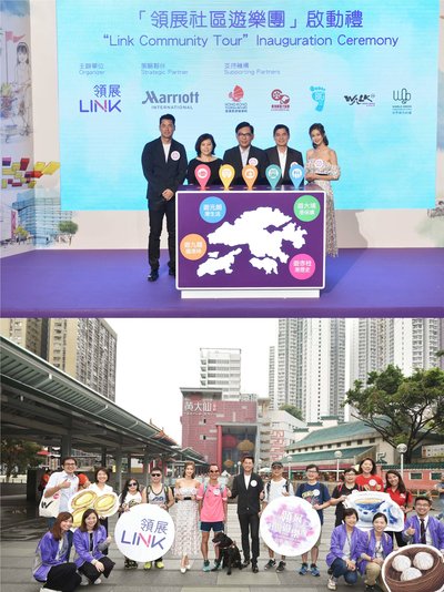 (From left to right) Actor Michael Wong, Becky Ip, Deputy Executive Director, Hong Kong Tourism Board, George Kwok Lung Hongchoy, Executive Director & CEO, Link Asset Management Limited, Stephen Ho, CEO, Greater China, Marriott International Inc. and actress Eliza Sam officiated at the Link Community Tour Inauguration Ceremony. The first “CSR Tour” for the visually-impaired and volunteers from Link, sponsored by the Link and supported by Hong Kong Guide Dogs Association kick-started today.