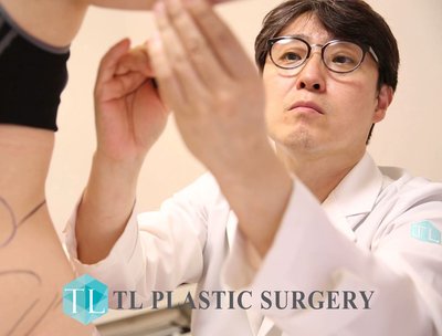 TL Plastic Surgery