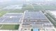 联盛新能源集团与娃哈哈集团联手打造的全国最大的分布式光伏项目群之济宁娃哈哈项目