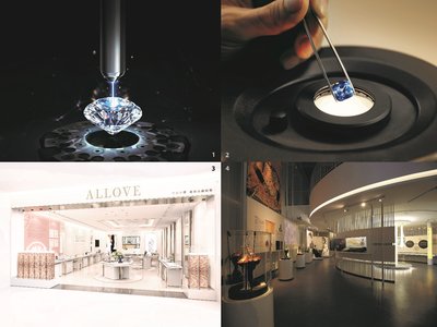 1. A Chow Tai Fook ‘T MARK’ diamond has an inscription that is virtually invisible to the naked eye; 2. A Gubelin Gem Lab gemmologist inspecting a sapphire; 3. One of Shenzhen Perfect Love Diamond's ALLOVE boutique; 4. Zhejiang Angeperle’s Pearl Museum