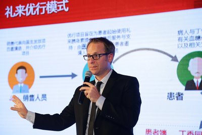 礼来中国首席营销官（CMO）汤伟胜（Mr Thomas Mickelson）