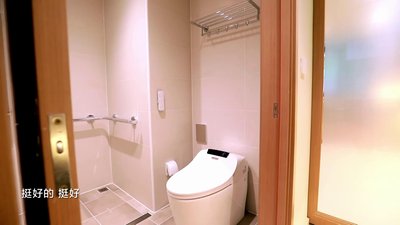 设计师打造的预设性养老房中安装了恒洁卫浴Q9智能一体机