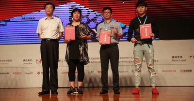 裕同科技荣获“2017中国印刷包装企业100强”第一名和“中国印刷业最佳雇主20强”