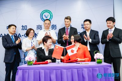 上海柯渡医学与加拿大温哥华VEC签署战略合作协议