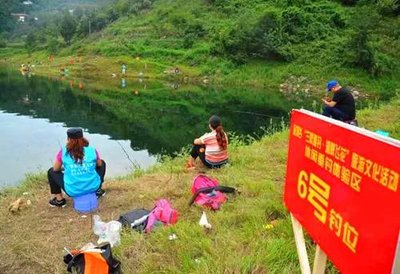 休闲垂钓.图片由利州区旅游局提供