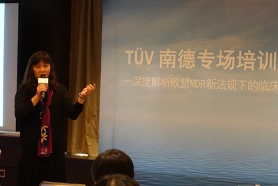TUV南德大中华区医疗健康服务部总裁陈昭惠女士