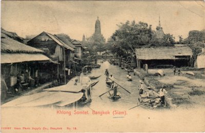 View of a Bangkok canal in the early part of the 20th century, one of many rare images shown in the 