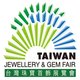 Judges examining the submissions of 3rd annual Taiwan Goldsmith’s Craft Competition